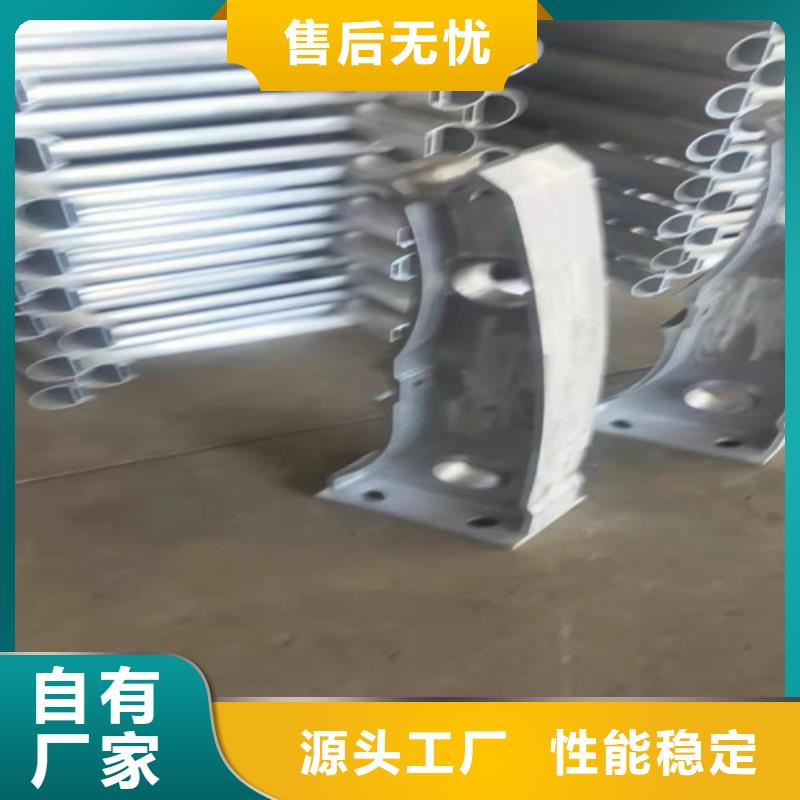 质量可靠的铝合金护栏经销商
