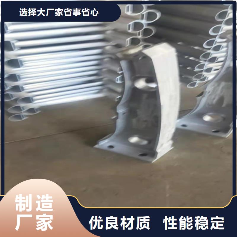 铝合金栏杆、铝合金栏杆厂家-认准贵和钢业有限公司