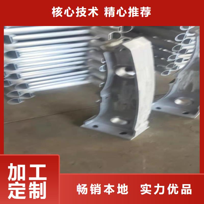 阳台铝合金玻璃护栏质量好价格优