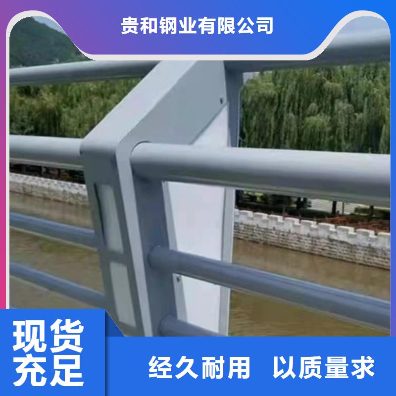铝合金桥梁护栏_量大从优