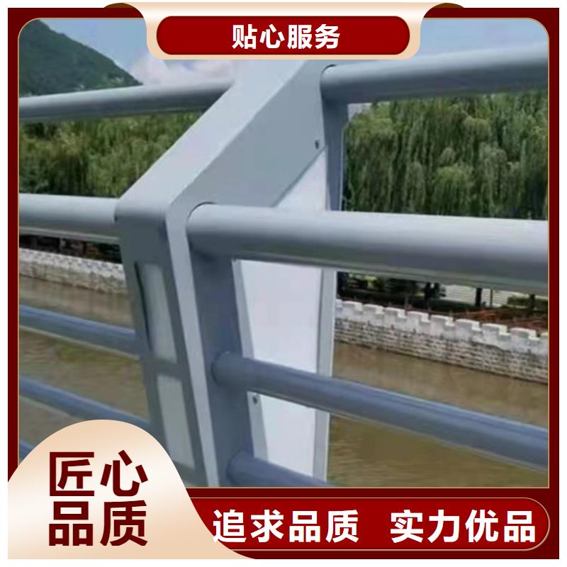 供应铝合金扶手木纹铝护栏_生产厂家