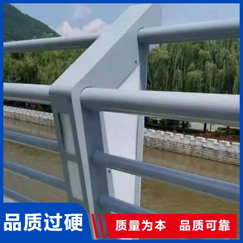 五指山市生产铝合金玻璃护栏的实体厂家