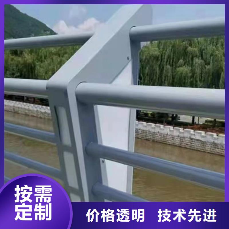 桥梁铝合金护栏供货及时