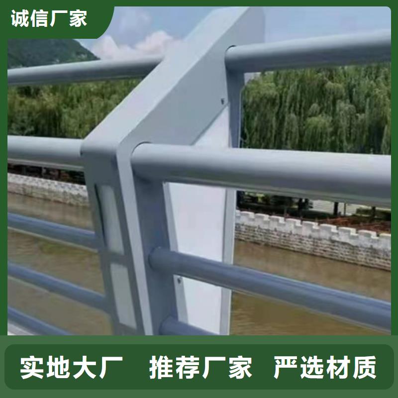 优质别墅铝合金护栏的销售厂家