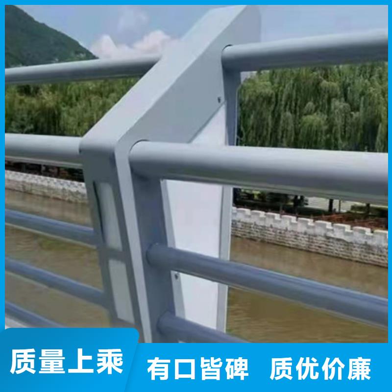 质量可靠的铝合金防撞护栏厂家
