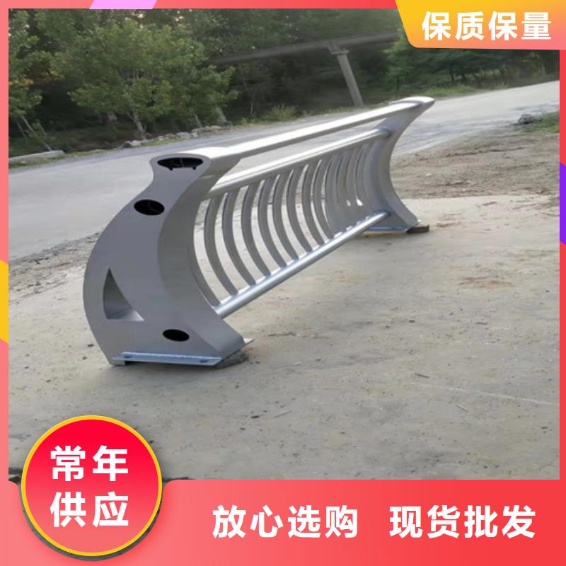 铝合金桥梁护栏来电咨询