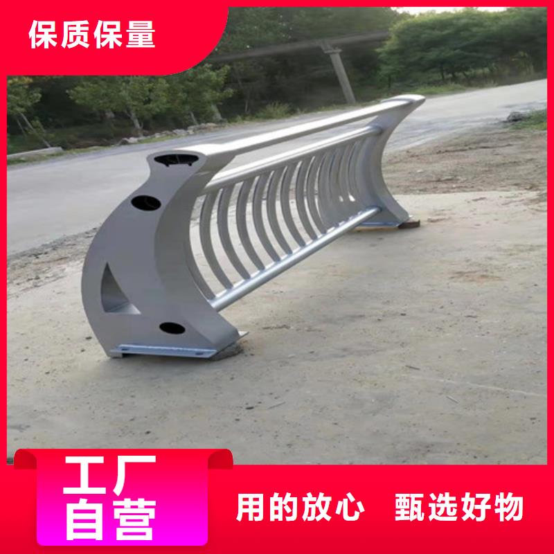 铝合金护栏大厂家值得信赖