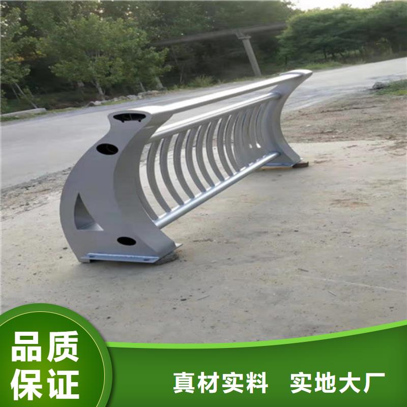 库存充足的别墅铝合金护栏供货商