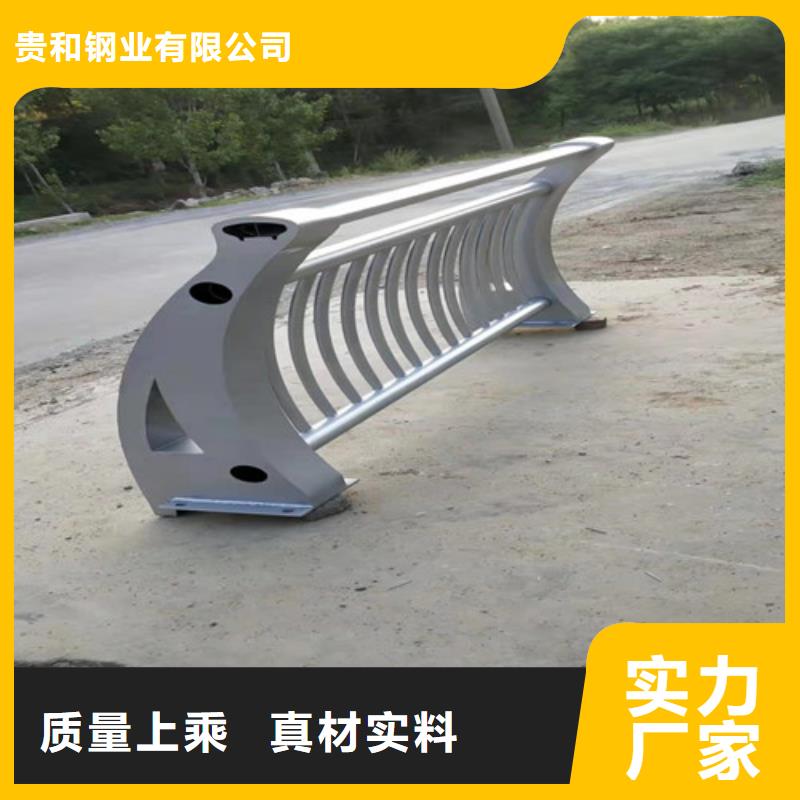 儋州市围墙铝合金护栏生产商_贵和钢业有限公司