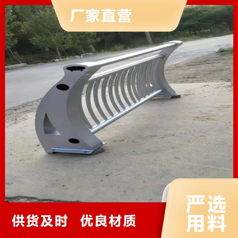 定安县铝合金玻璃护栏工艺先进
