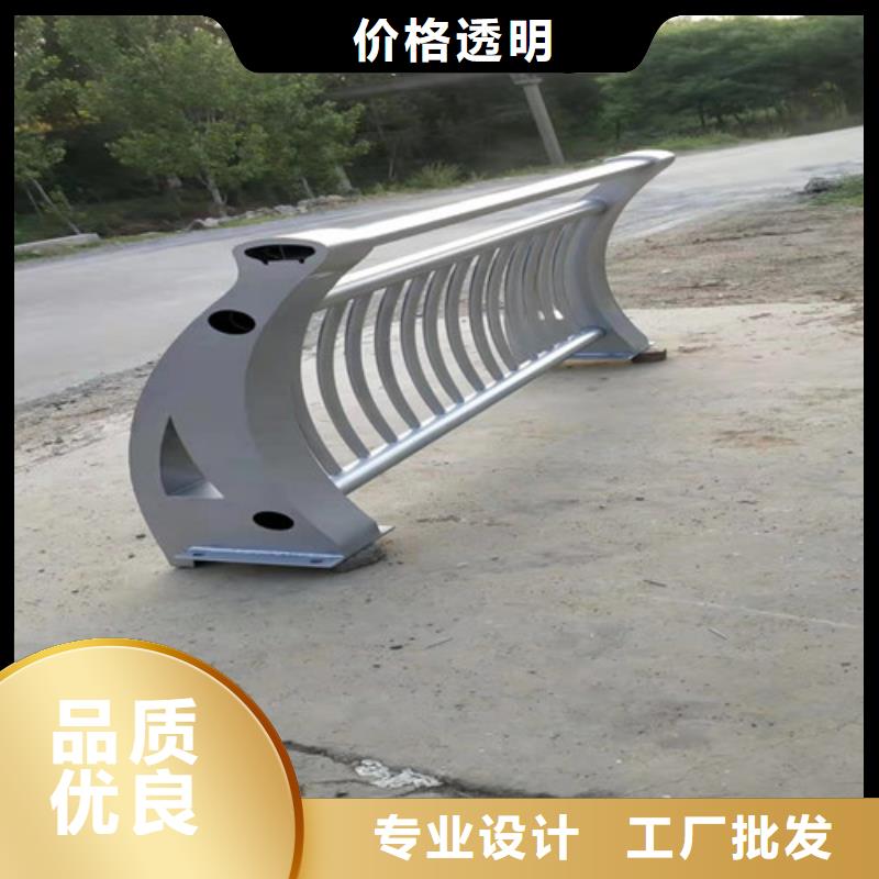 铝合金护栏批发零售-定做_贵和钢业有限公司