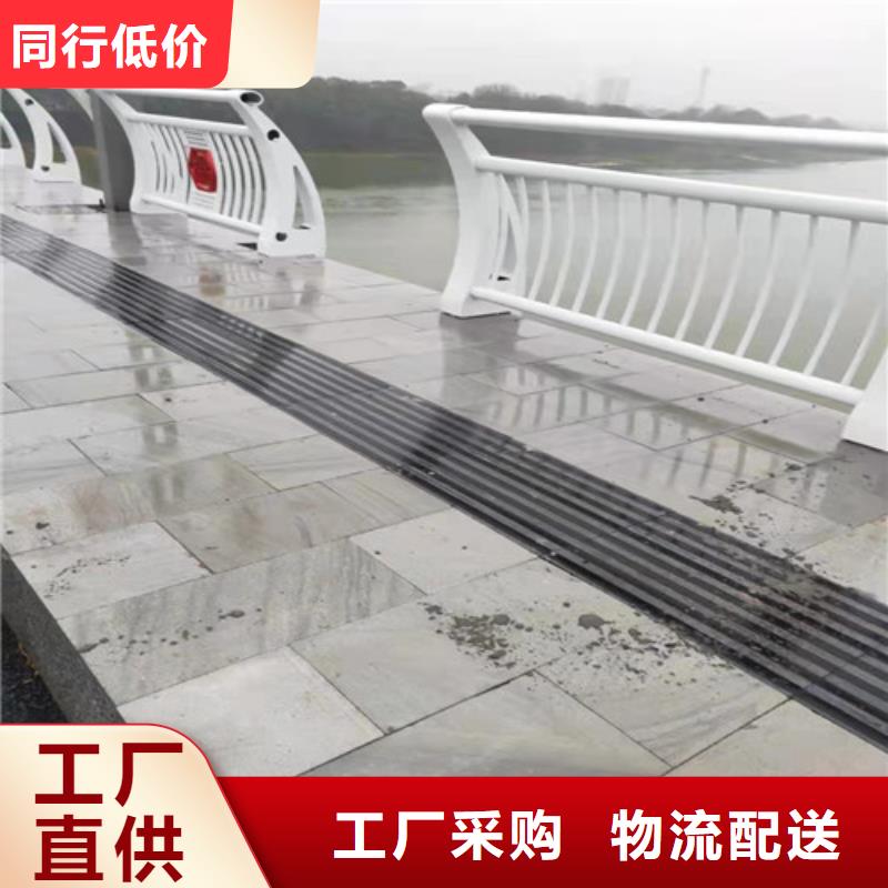 可定制的铝合金玻璃护栏品牌厂家
