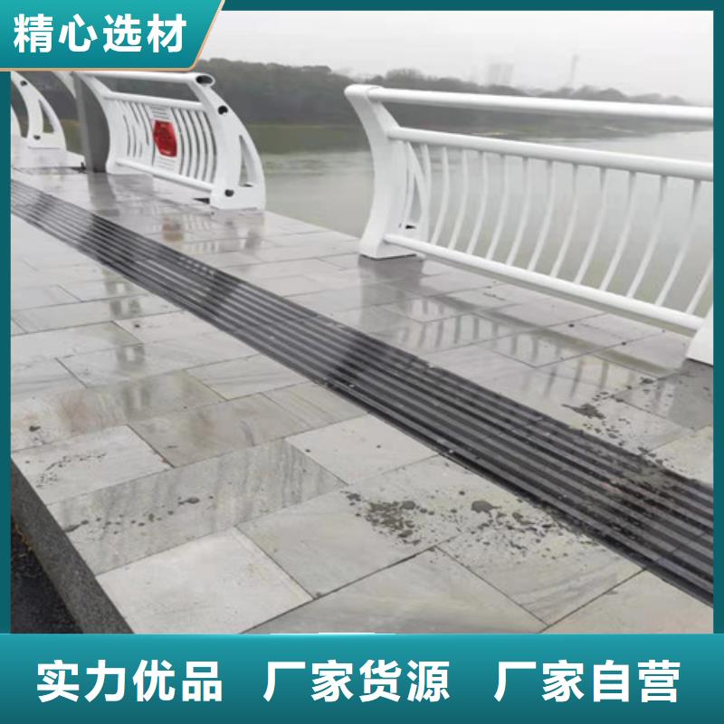 库存充足的铝合金仿木纹护栏基地