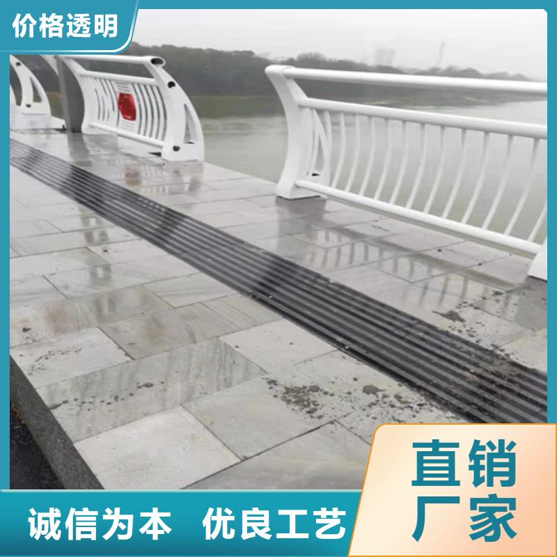 铝合金栏杆咨询
