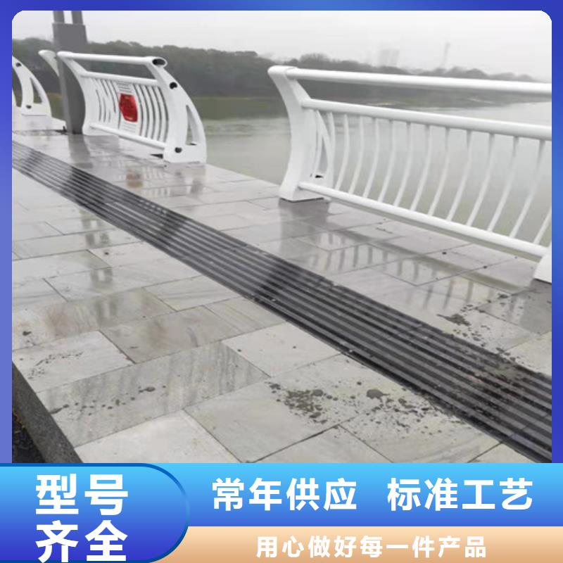 #马路桥梁护栏#欢迎来电询价