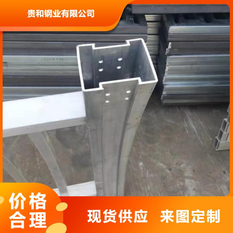 阳台铝合金玻璃护栏全国走货
