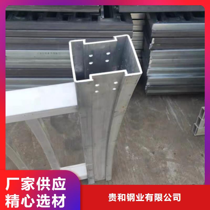 质量可靠的铝合金防撞护栏厂家