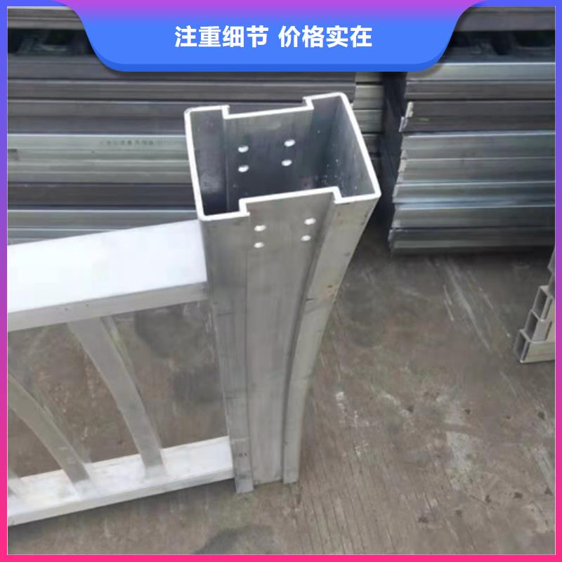 铝合金防撞护栏期待您的来电