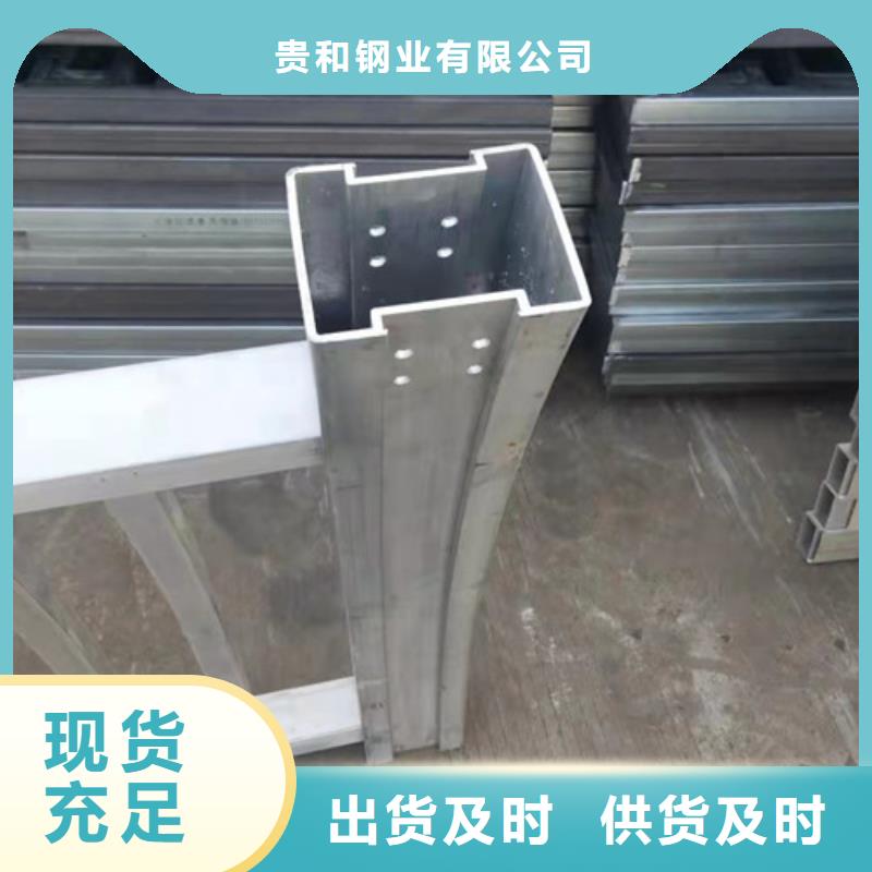 室内铝合金护栏厂家-生产销售一体