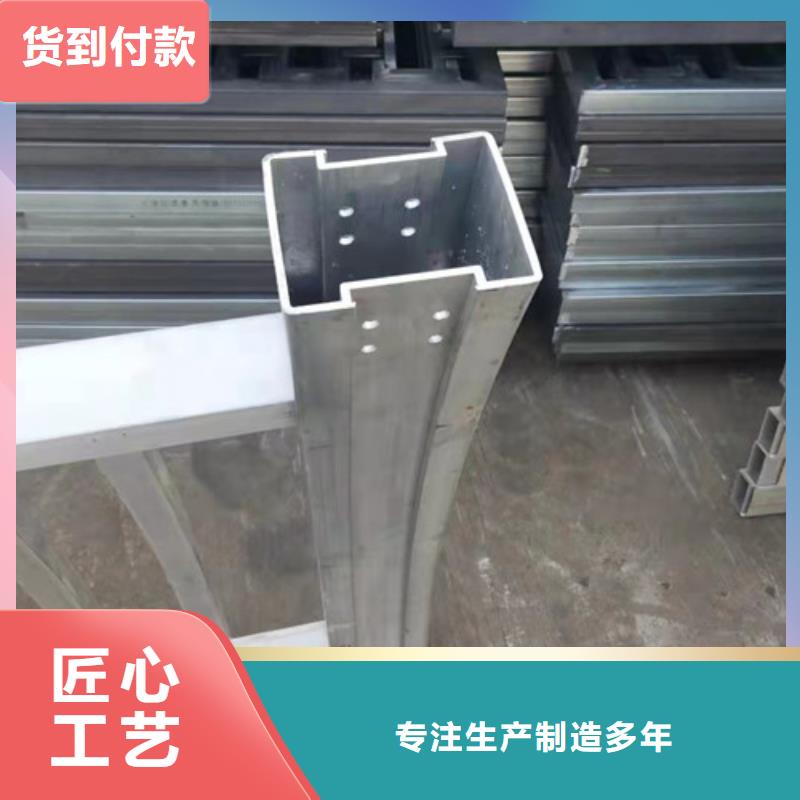 铝合金阳台护栏款式齐全