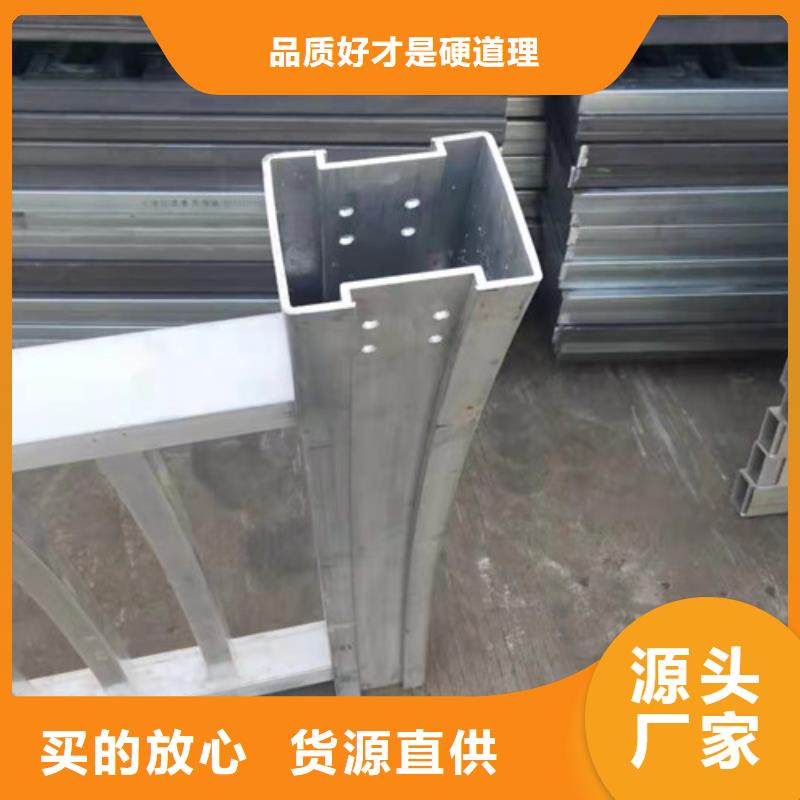 别墅铝合金护栏厂家，基地