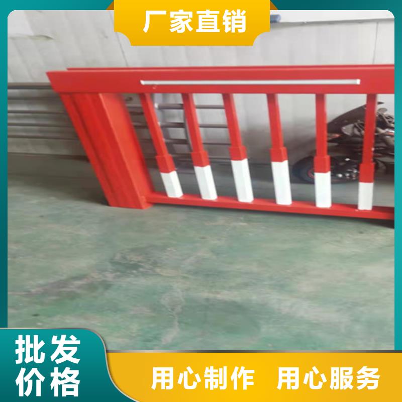 铝合金公园护栏-铝合金公园护栏价格优惠