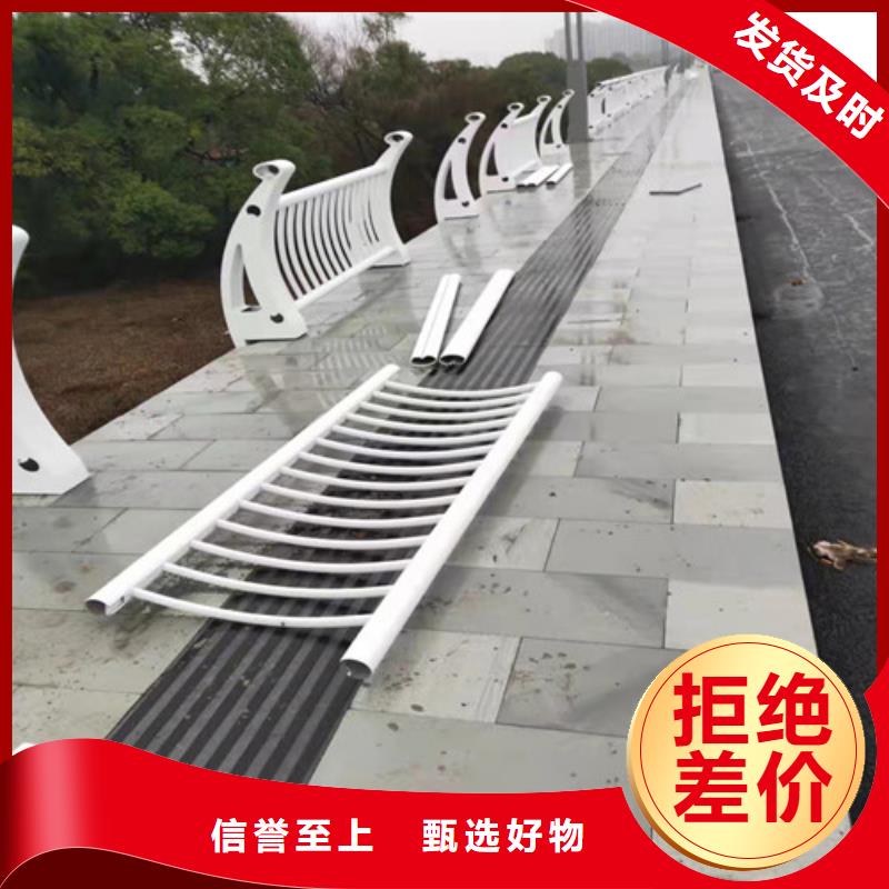 铝合金阳台护栏款式齐全