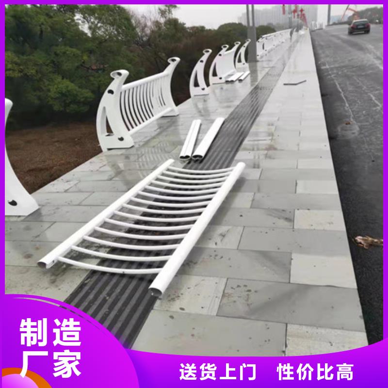 五指山市生产铝合金玻璃护栏的实体厂家