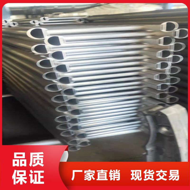 铝合金栏杆咨询
