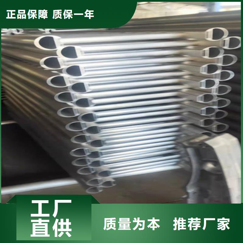 质量可靠的铝合金防撞护栏厂家