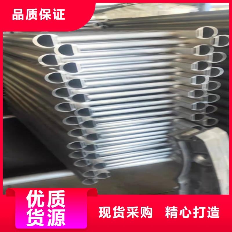 供应批发铝合金扶手木纹铝护栏-热销
