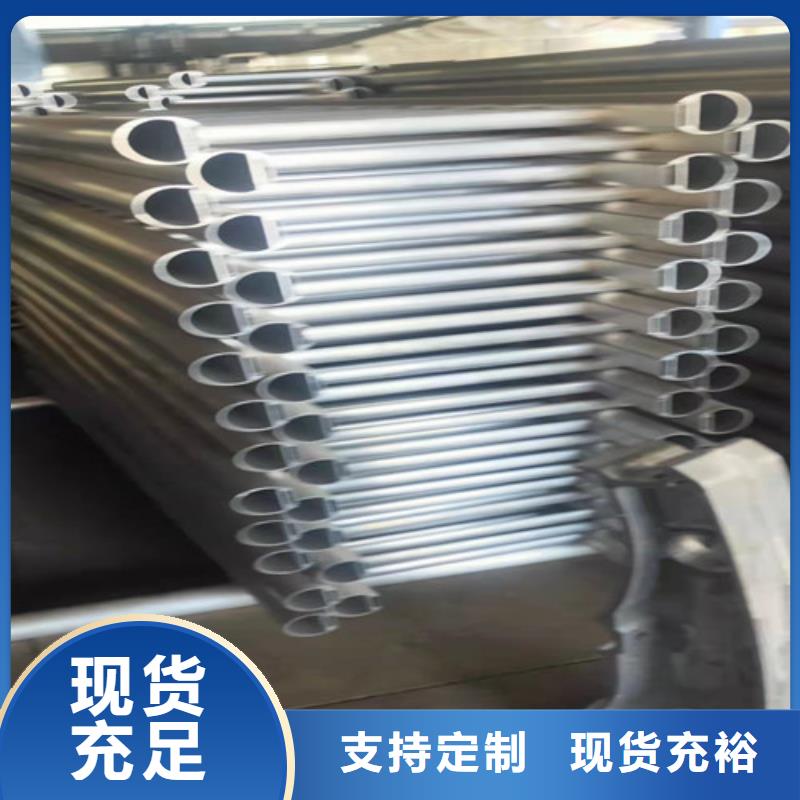 铝合金公路护栏价格实惠的厂家