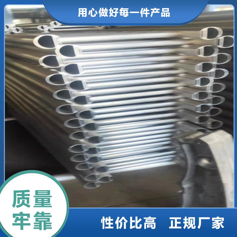 优质铝合金围墙护栏-专业生产铝合金围墙护栏