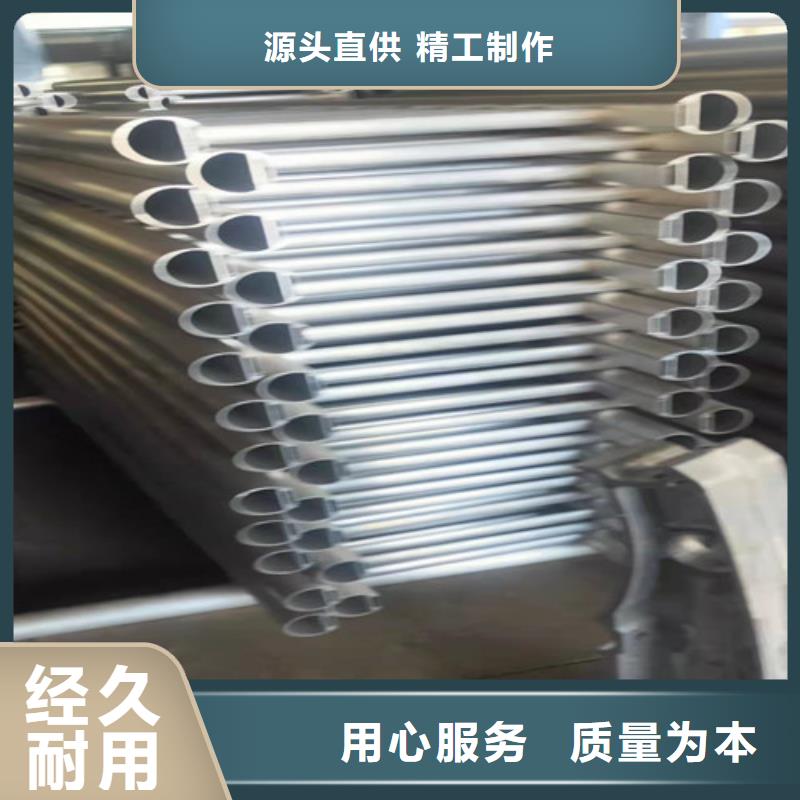 围墙铝合金护栏生产厂家-发货及时