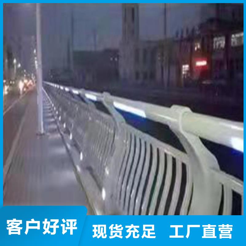 铝合金阳台护栏制造商