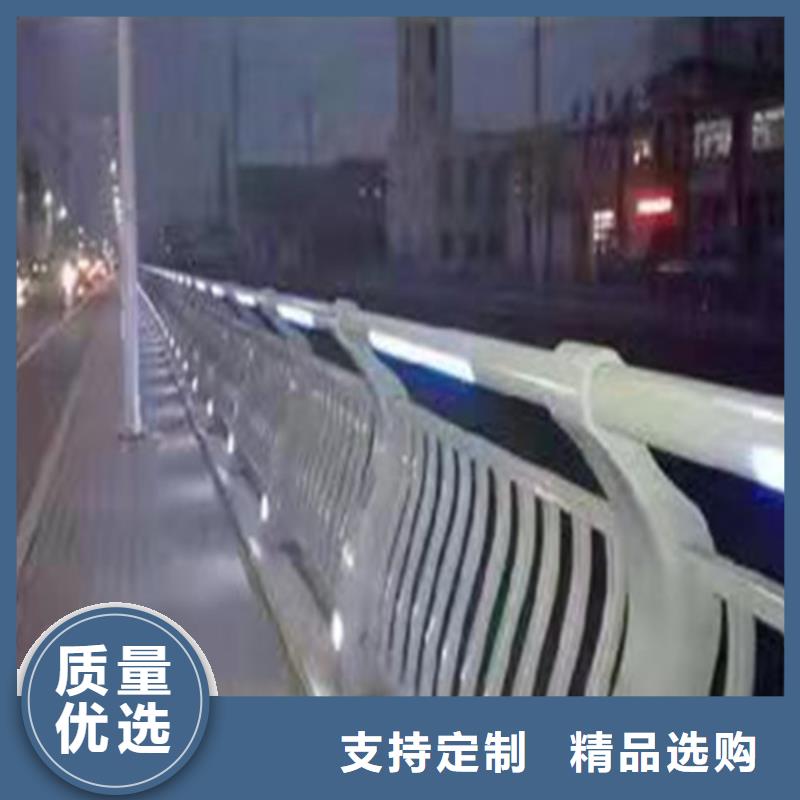 新闻：铝合金阳台护栏厂家