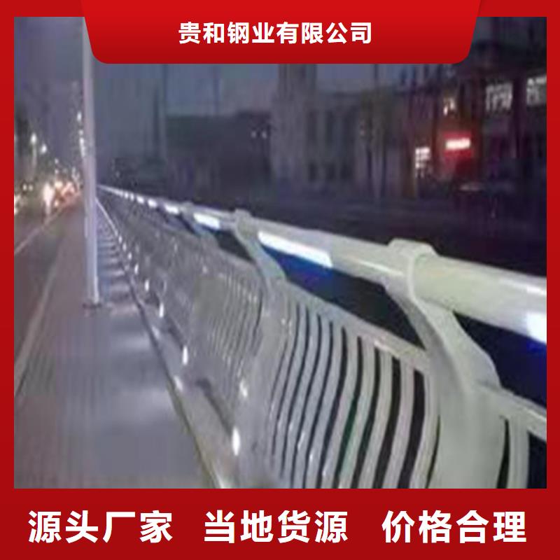 质量可靠的铝合金防撞护栏厂家