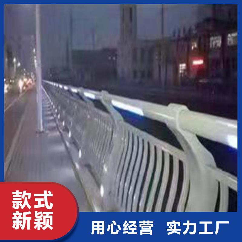 优质铝合金公路护栏的公司