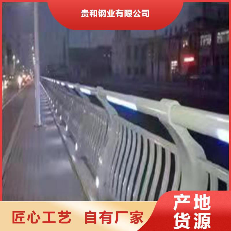 室内铝合金护栏为您节省成本