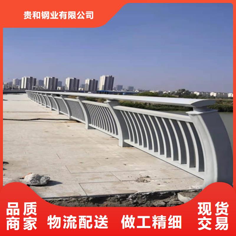 桥梁铝合金护栏源头好货