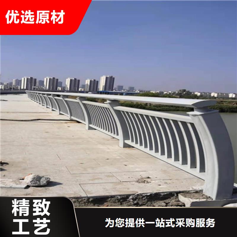 铝合金栏杆、铝合金栏杆厂家-认准贵和钢业有限公司