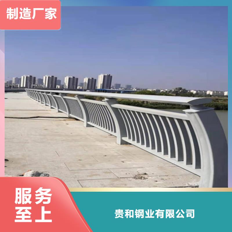 室内铝合金护栏现货长期供应