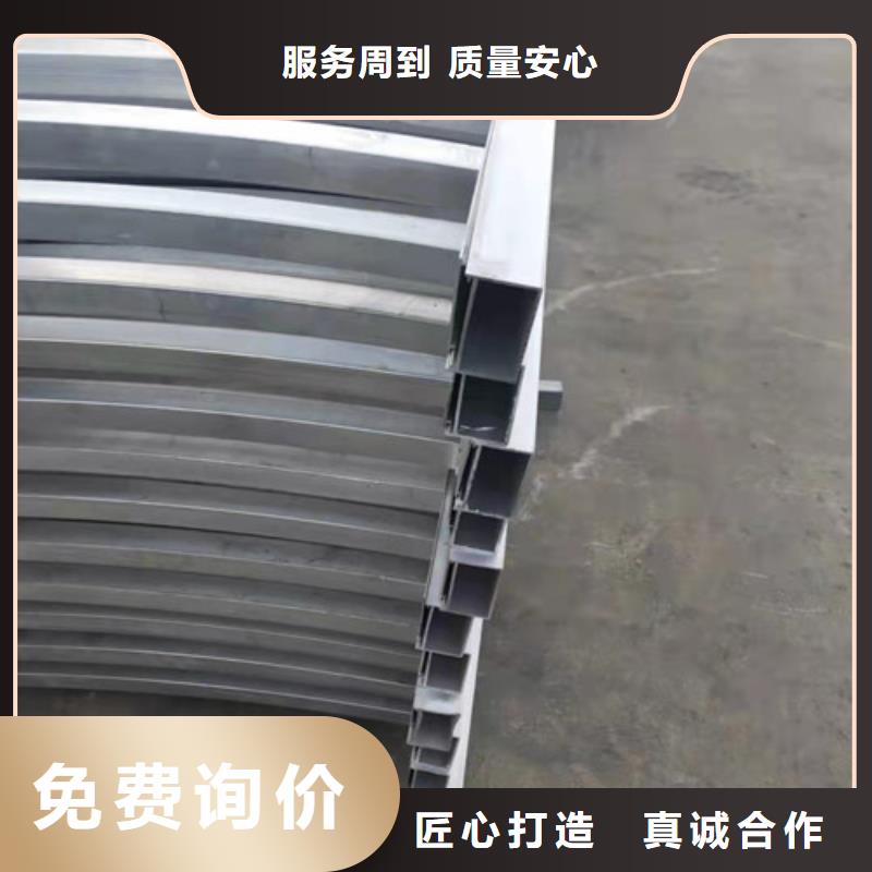 铝合金防撞护栏期待您的来电