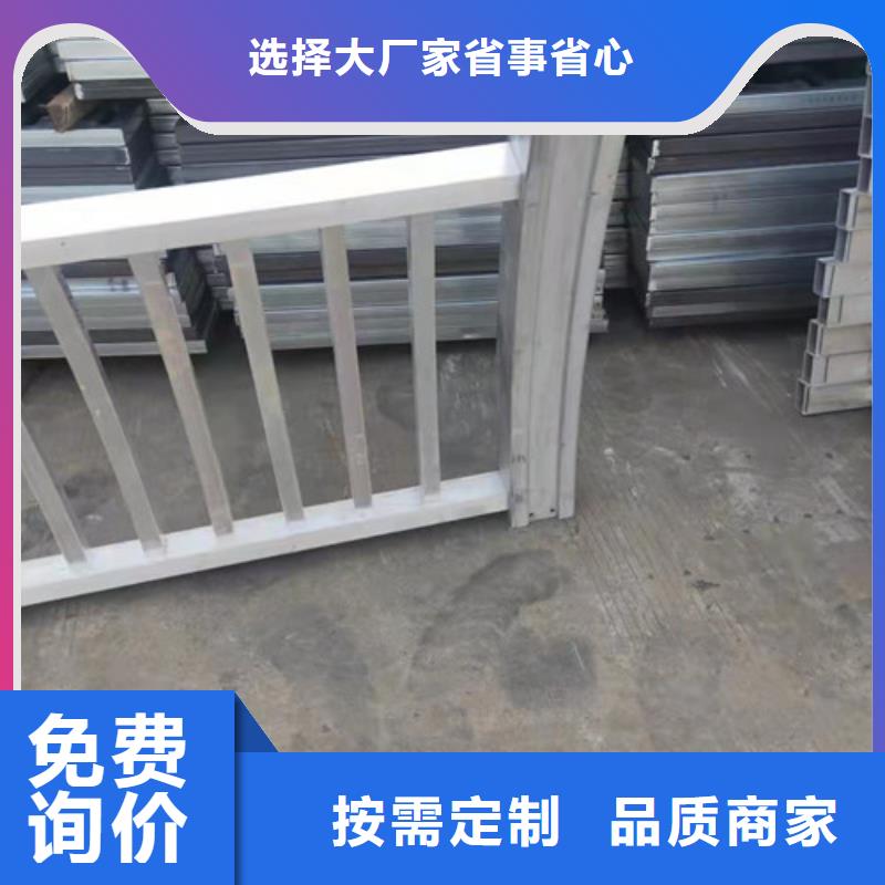 别墅铝合金护栏市场现货价格