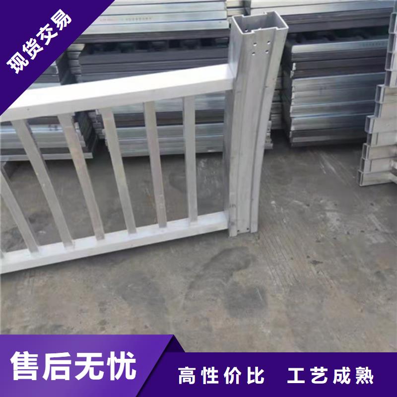 别墅铝合金护栏-品质保障