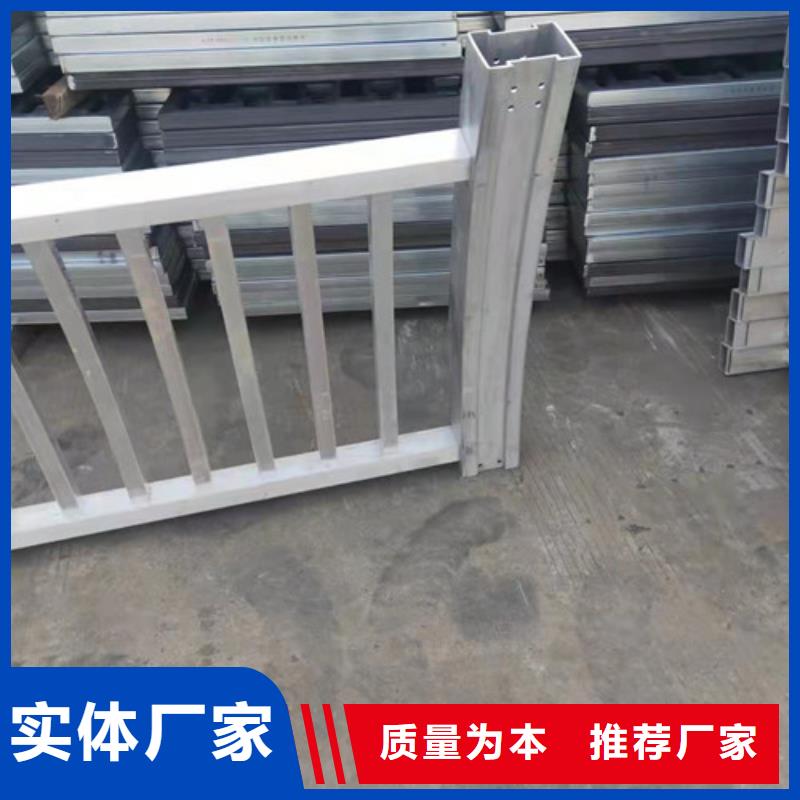 有现货的室内铝合金护栏批发商