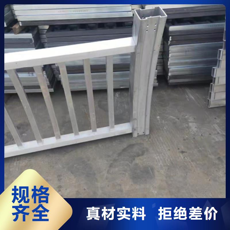 桥梁防撞护栏_精益求精