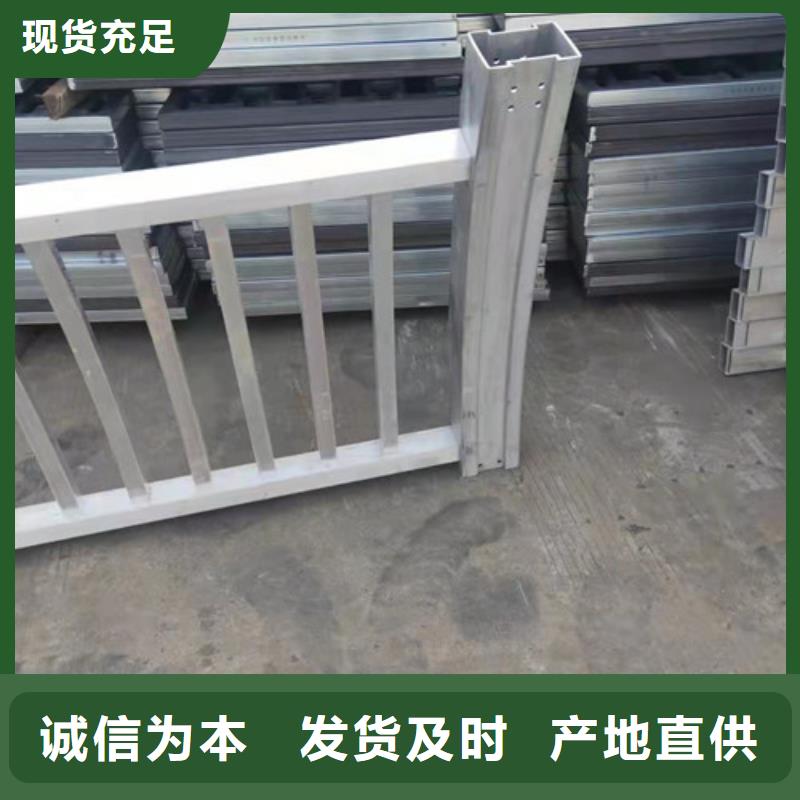 不锈钢桥梁护栏复合管足量供应