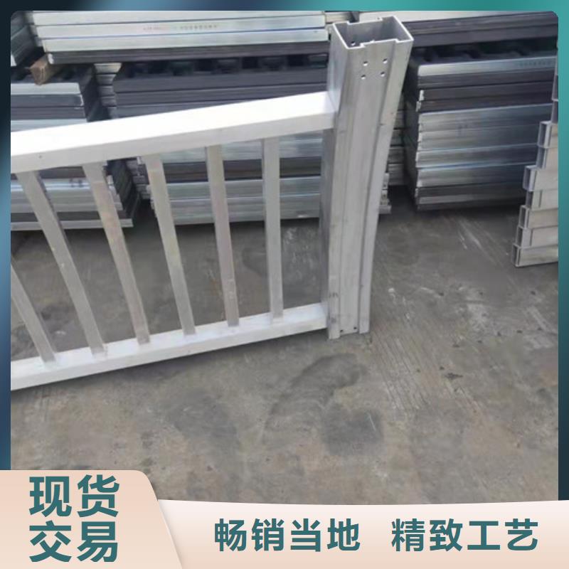 五指山市生产铝合金玻璃护栏的实体厂家