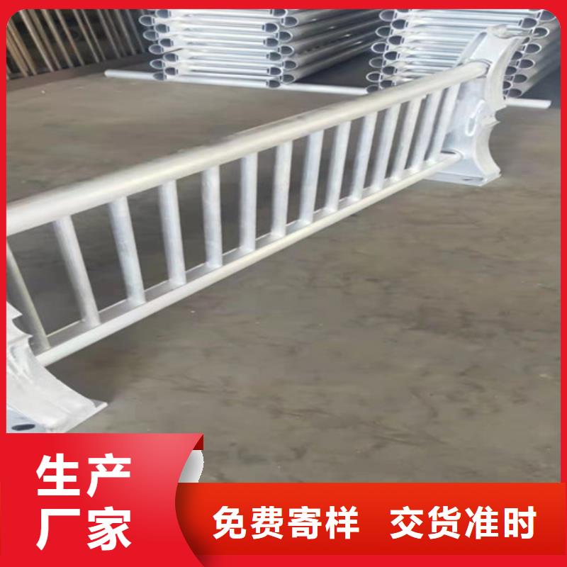 别墅铝合金护栏-自主研发